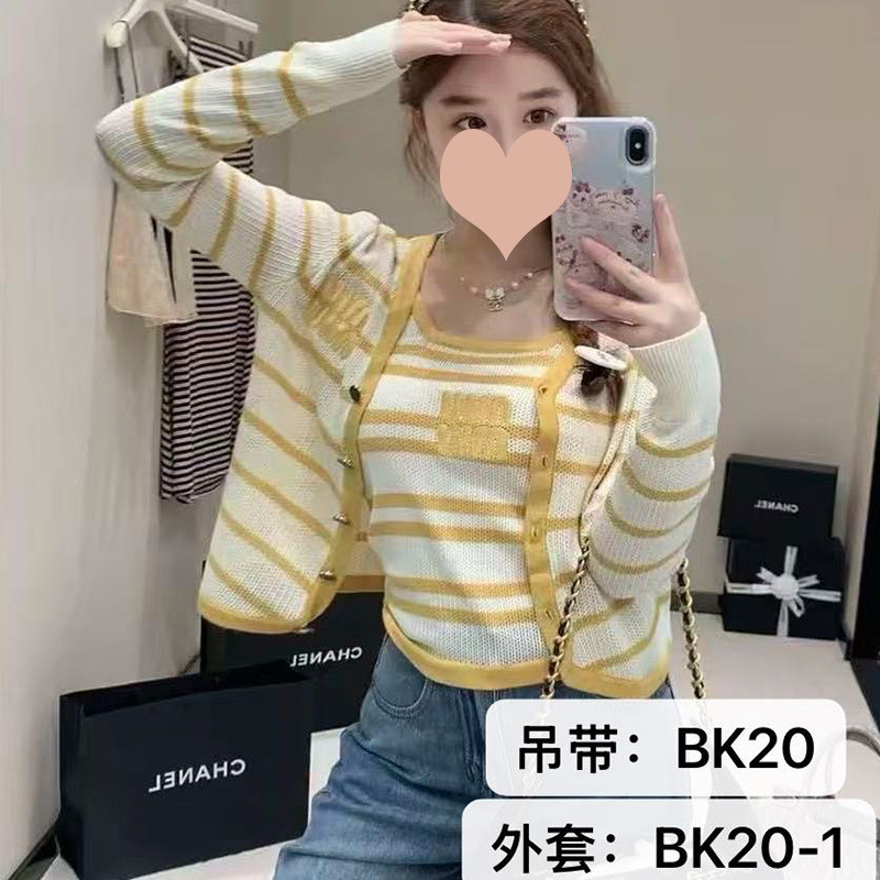 新款早秋穿搭毛织针织开衫长袖披肩上衣吊带背心套装女装外贸工厂|undefined