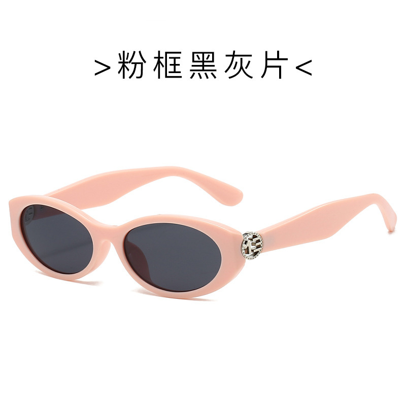 핑크 프레임 검정 및 회색 필름