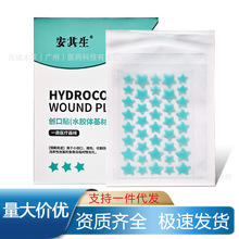 ������ �����Nˮ�z�w������{ɫ�����N(ˮ�z�w����)40pcs