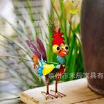 美式庭院室内桌面彩色立体小公鸡动物装饰园艺摆件创意铁艺工艺品