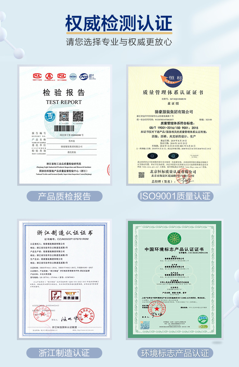 详情上半部(重新设计)_04.jpg