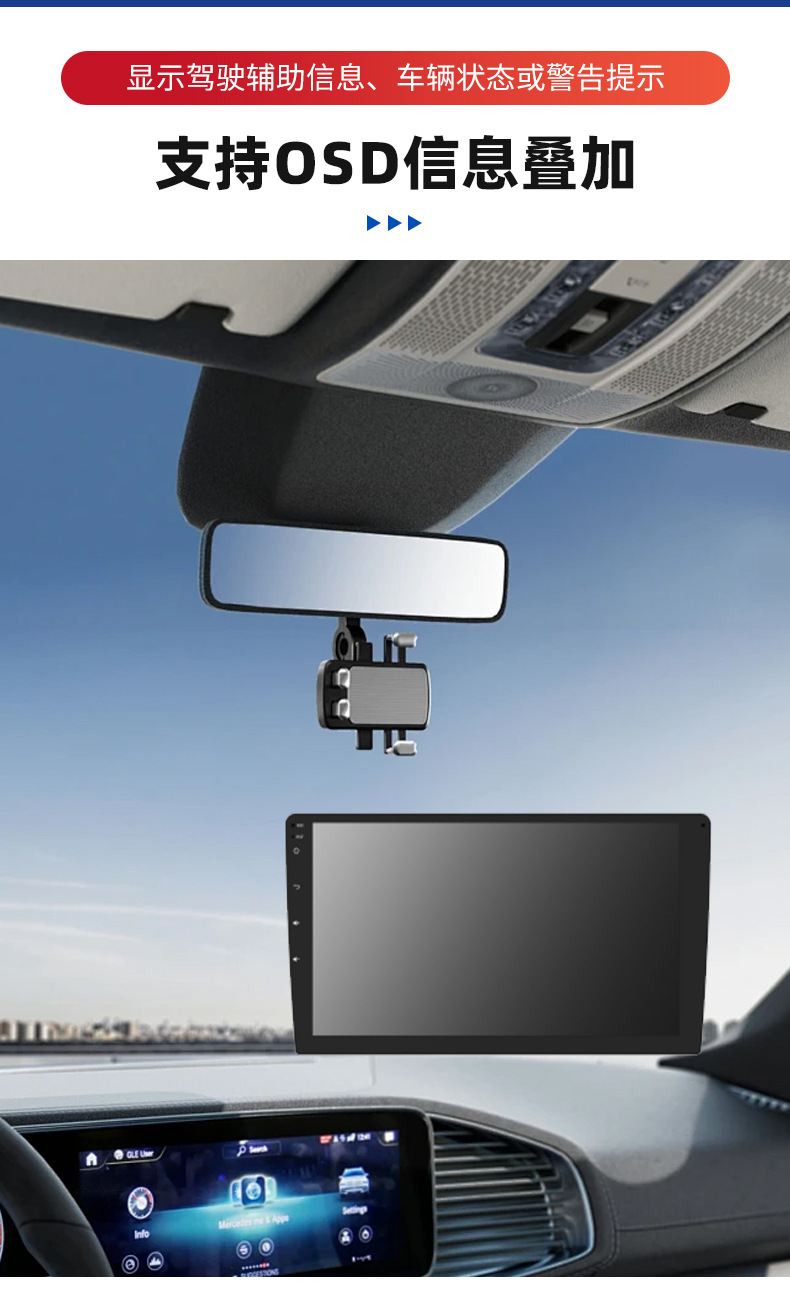 Manufacturers Produce 9inch Embedded Taxi Vehicle Intelligent Display Stable Quality Hd Driving Recorder