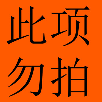 mesa de trabajo antiestático con lámpara de fábrica máquina de moldeo por inyección de línea de ensamblaje mesa de inspección de mesa de mantenimiento de teléfonos móviles mesa de trabajo