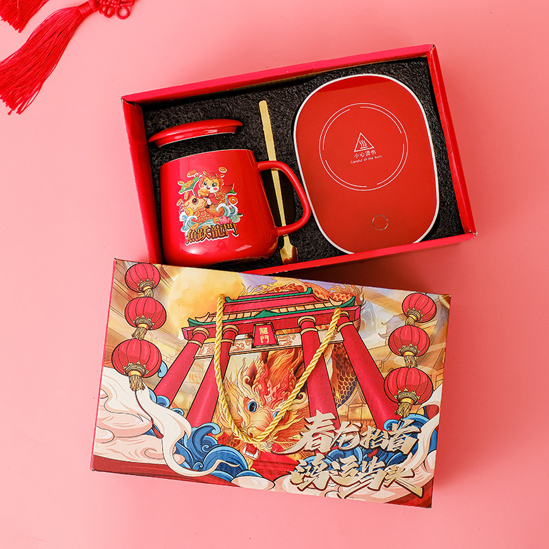 55度恆溫杯套裝陶瓷馬克杯開業會銷活動結婚小禮品伴手禮暖暖杯批