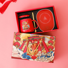 55度恆溫杯套裝陶瓷馬克杯開業會銷活動結婚小禮品伴手禮暖暖杯批