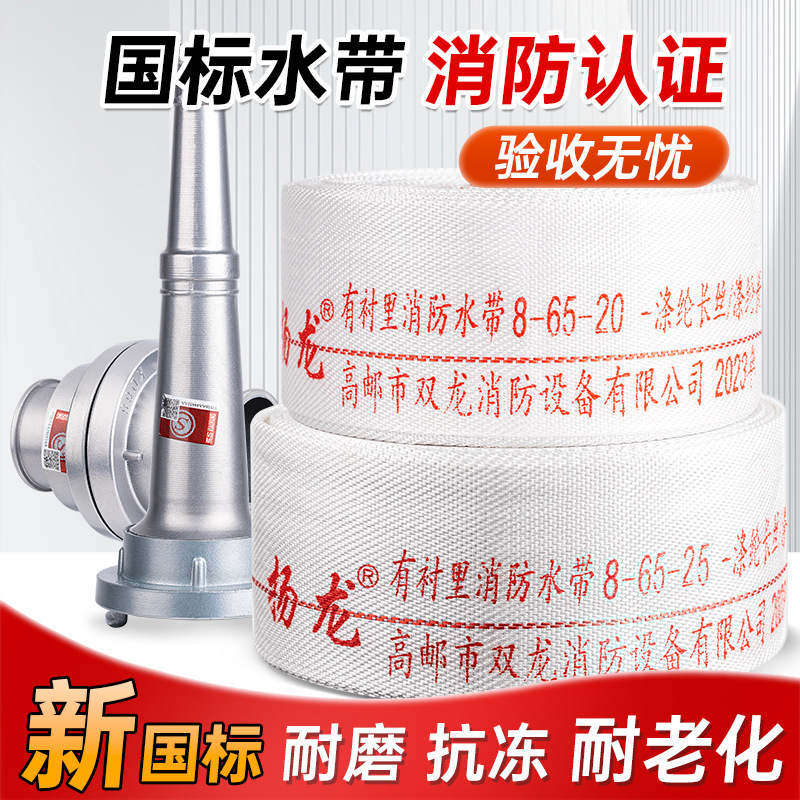 产品展示图