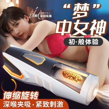 RendsͳswC ȫԄοȤƷԹ