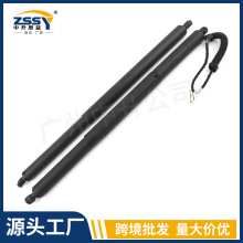 81841CV100 81831-CV100汽车后备箱电动尾门撑杆适用22-23起亚EV6