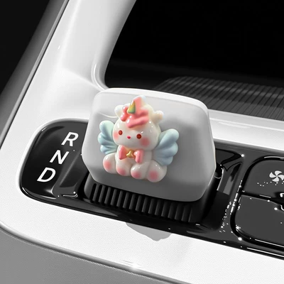 Geely Xingyue Proton/Emas5 Center Car interior film - star-wish-original-car-gray-sitting-wings-my-little-pony-gear-shift-cover
