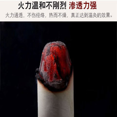 4 cm Gold Moxa Moxibustion Sticks with Red Flower Rough Moxa Sticks for Beauty Salon Moxibustion Clinic Household Bulk Wholesale