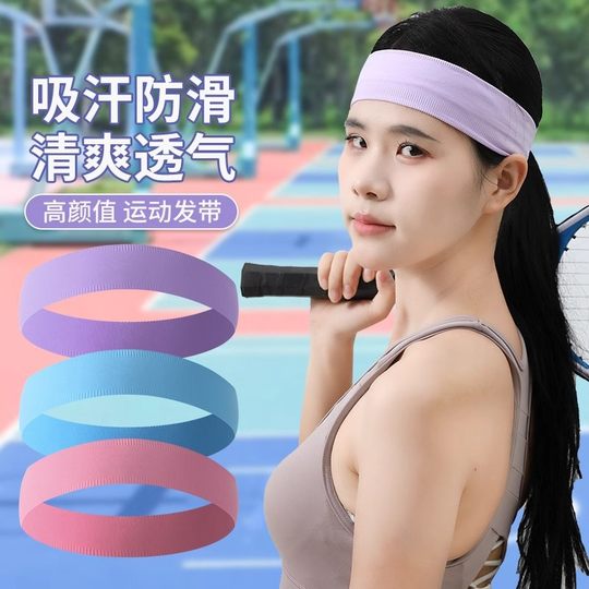 Sports Fitness Headband Turban for Boys Running Sweat-Absorbent Antiperspirant Headband Headband Hairband for Women Face Wash Headband Headwear