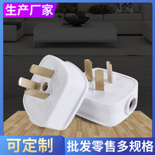 �羳10A���O���~���^���ǲ��^������ȼ�����Դ���^�D�Q�Ӿ����l