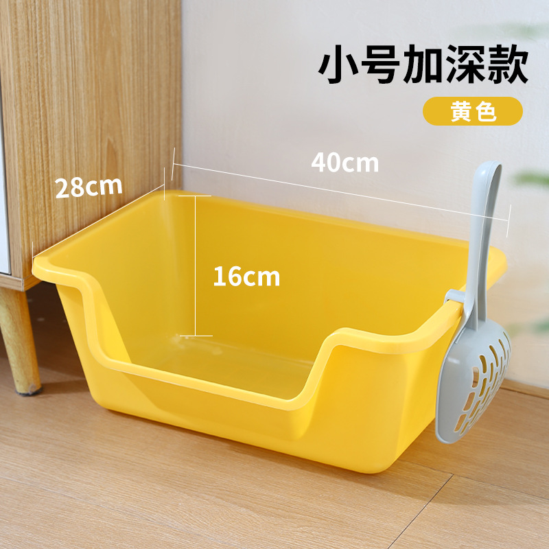 Para gatitos amarillos dentro de 10 kg