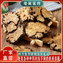 ��ܺ �Ĵ����ش�ܺƬ������Ƭ ���ֵ������ԭ����؛��һ�����l
