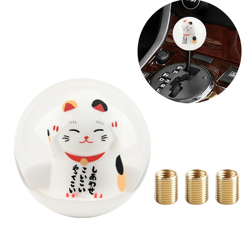 Смола материал Lucky Cat головка шестерни автомобиля Модифицированная головка Universal Gear ручная ручка переключения передач шаровая Головка шестерни