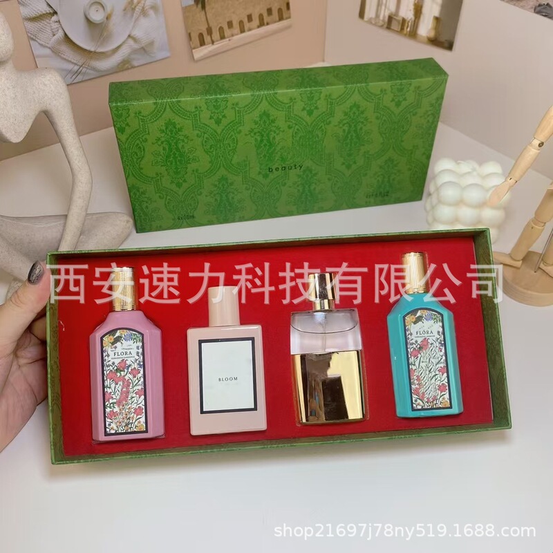 跨境小样中样古家迪家挚爱L香奈思杨儿V蔚蓝邂逅挚爱大牌香水套盒|undefined