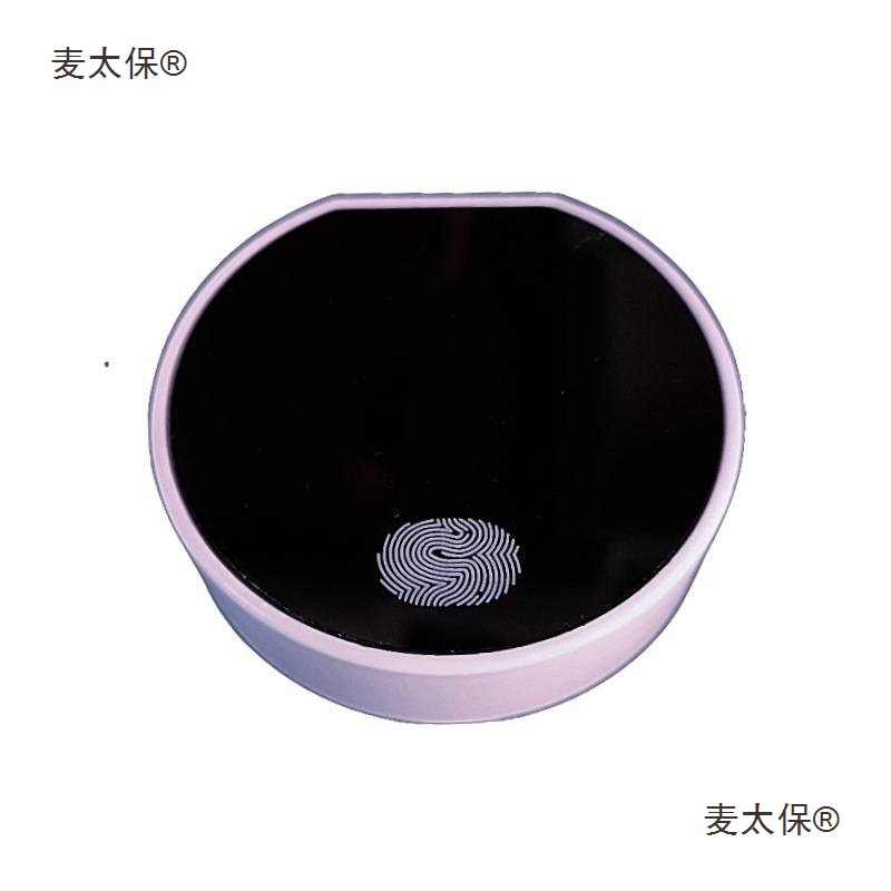 暖手桌垫数显开关电阻式调温温控加热鼠标垫桌垫暖脚垫定时麦太保
