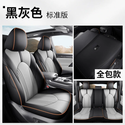 Car Seat Cushions Are Suitable for Modelə uyğun (Original) oturacaq örtükləri - black-and-gray-five-seater-standard-version-note-the-model-year