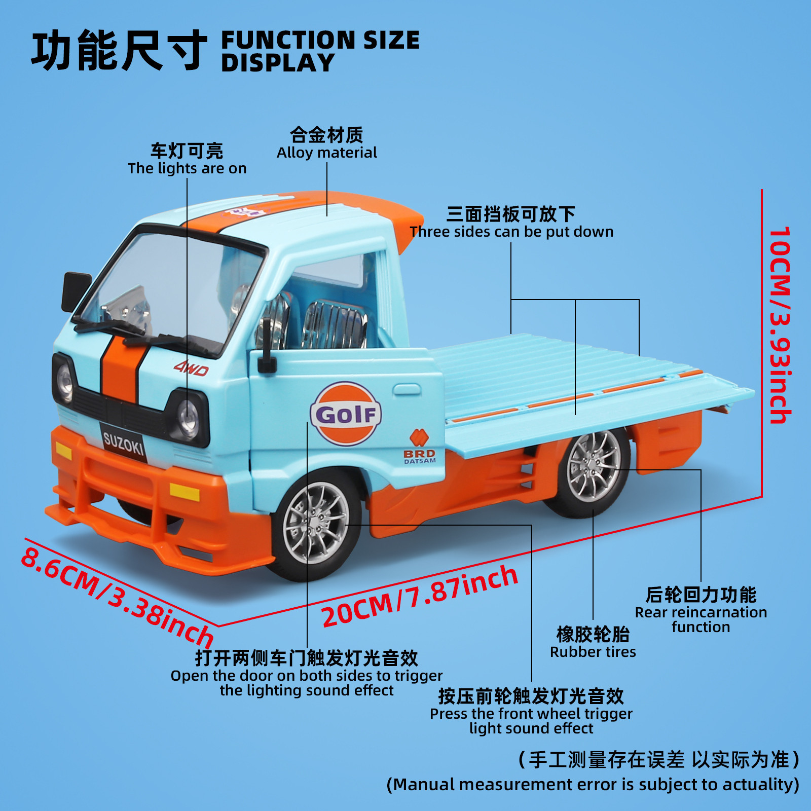 1:24 Bay camión aleación coche modelo niño coche de juguete boutique decoración Chenghai juguete al por mayor