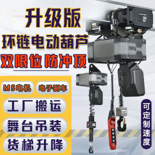 ���˭h�늄Ӻ��J380v���C220v��܇0.5T12��朗lʽ�е��������ؙC