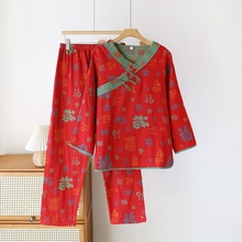 �ٸ�˯��Ůȫ���p�Ӽ���ϲ�c���ɴ�tɫ�����괺�＾�ŷ���͹���