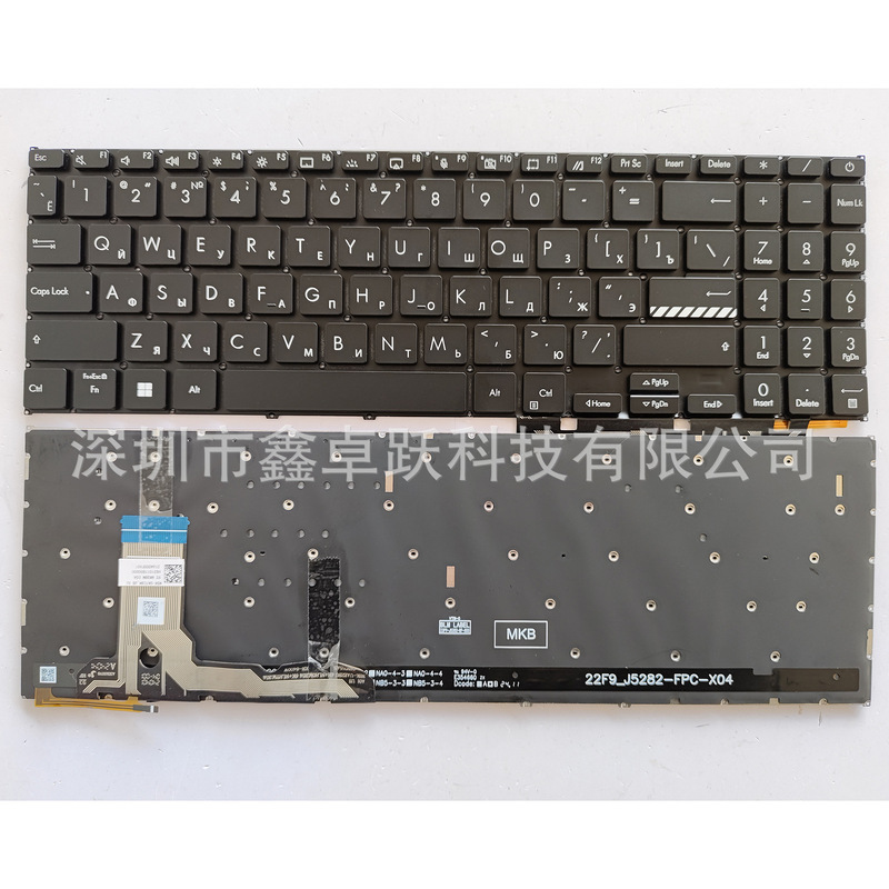US RU is suitable for ASUS K3504 K3605 M3504 S3504 E1504 M3605 ZV/VC keyboards