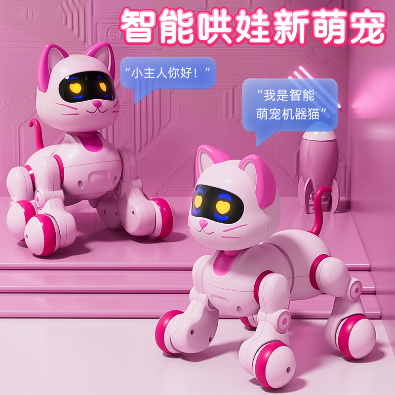 Juguetes para niños robot gatos para niñas regalos de cumpleaños para niñas mascotas 3456 años más de seis años