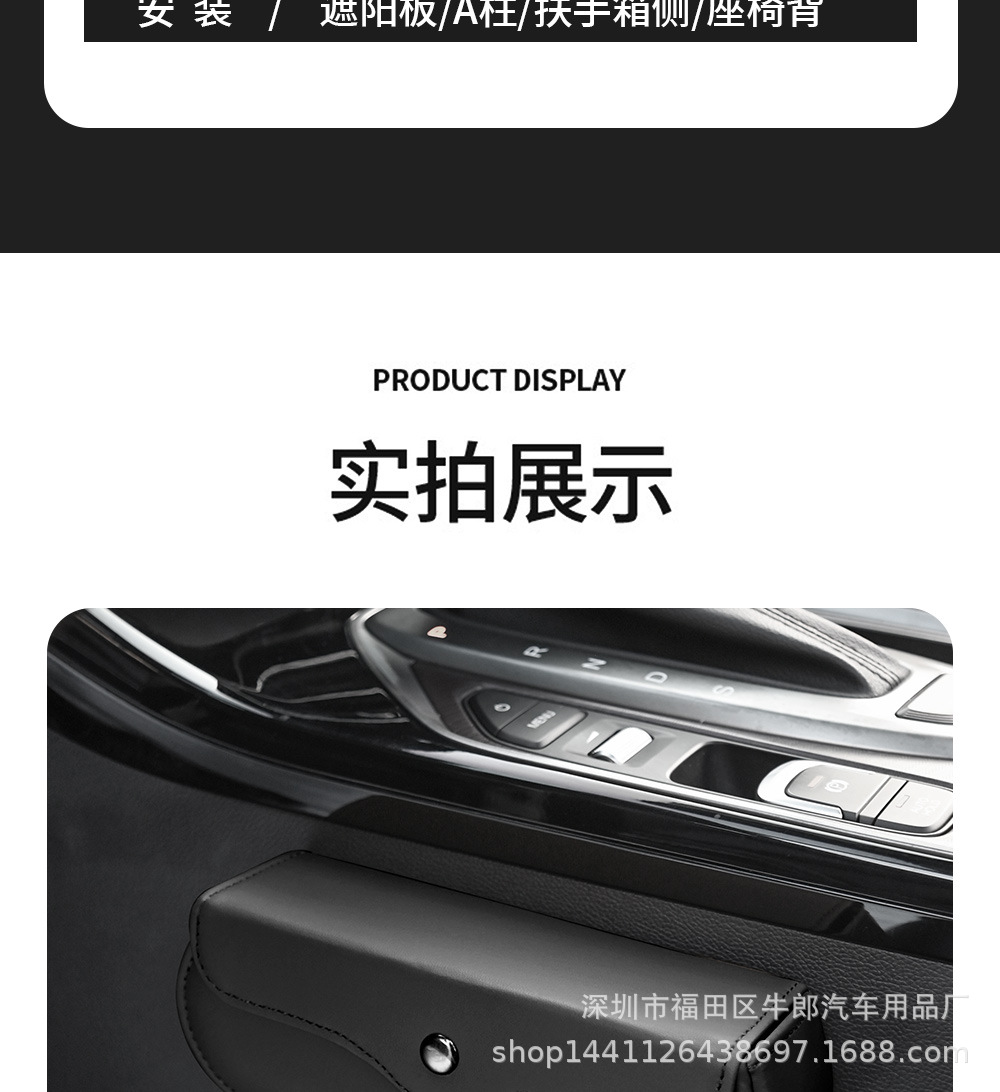 Car-Mounted Glasses Case for Sun Visor, Driver's Glasses Clip, Sunglasses Storage Box for Car, Cartoon Design