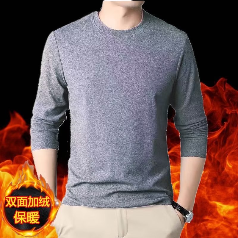 fleece-lined Long-sleeved T-shirt Men's Fleece Crewneck Men's Base Shirt Foreign Trade Business Thermal Underwear Autumn and Winter Solid Color Top fleece-lined Long-sleeved T-shirt Men's Fleece Crewneck Men's Base Shirt Foreign Trade Business Thermal Underwear Autumn and Winter Solid Color Top