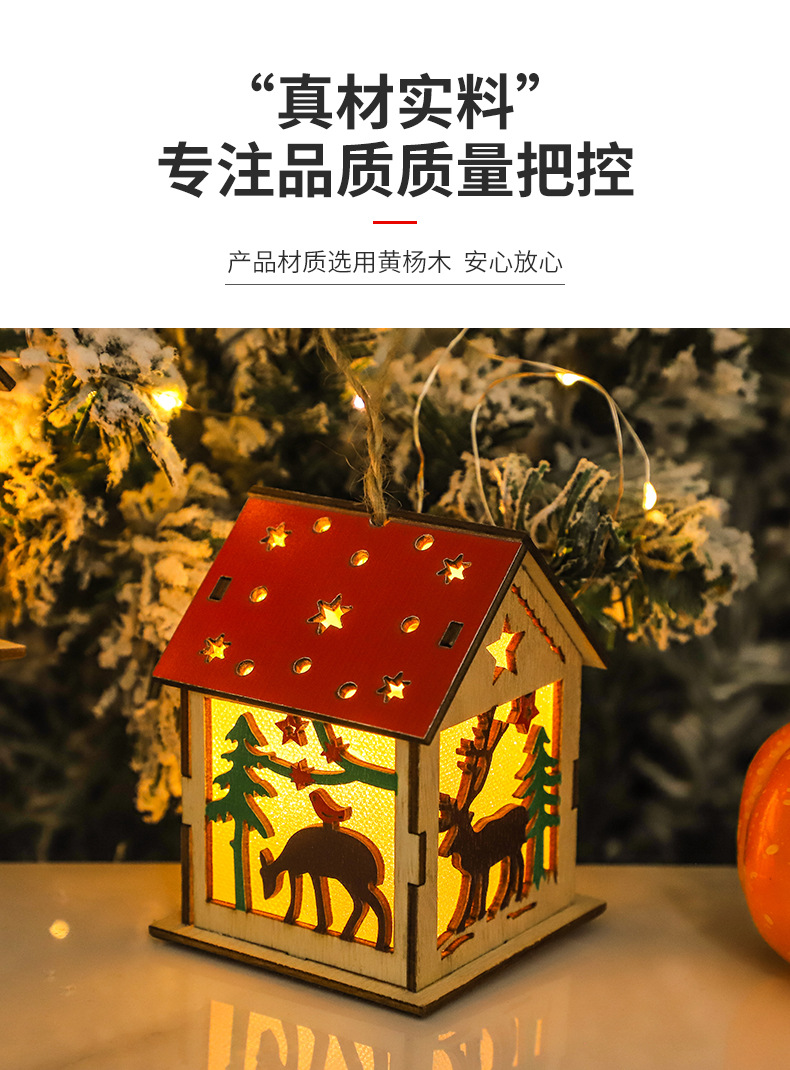 名腾工艺品模板_07