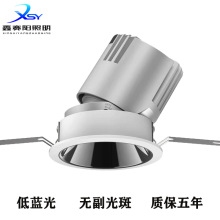 小山丘洗墙射灯LED12W无主窄边客厅酒店超市天花嵌入式超薄防眩