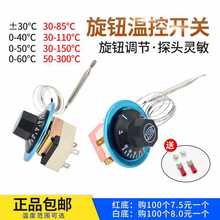 �_ˮ�����o�ؿ��_�P��ը偱���̨�ؿؿ��{ʽ�ؿ�������ضȿ�����