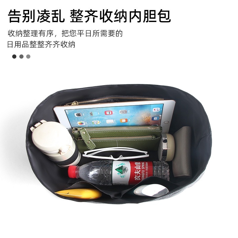 适用Goyard戈雅Artois PM托特包内胆包杜邦纸MM杜邦纸内胆内衬袋|undefined