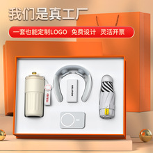 礼品套装咖啡杯定制logo开业活动赠送客户员工公司团购创意伴手礼