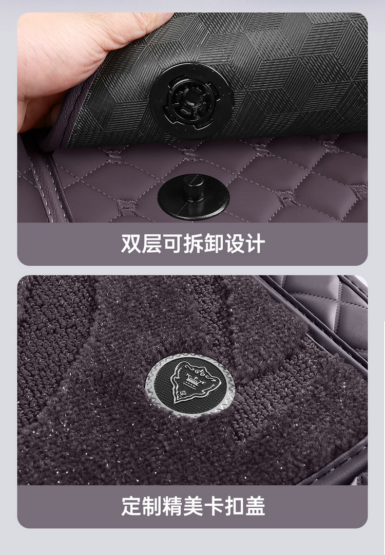 Roewe rx5plus Longmao 350s Whale 360 550 rx3 ei6max w5 i5 full coverage car floor mats