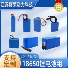 18650�������m����Ĥ��̫���·��늳ؾۺ����늳ض���̖