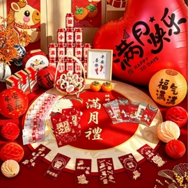 喜字;场地布置道具;节庆用品