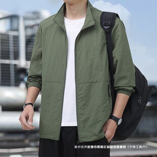 2025 New Summer Men's Young and Middle-Aged Zipper Hooded Removable Ice-Cool Breathable Fashionable Sun Protection Clothing
