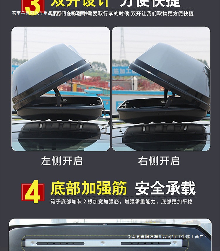 Travel suitcase car roof rack universal roof luggage rack for Aion, Tenggo, Tiguan, off-road vehicles, and Boyue