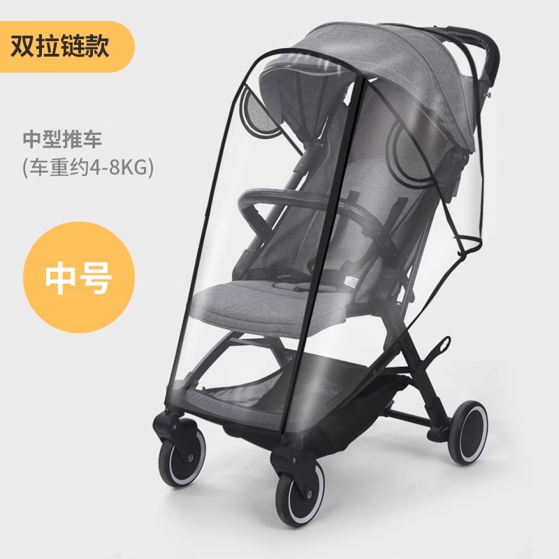 Beipesi cochecito cubierta de lluvia cochecito a prueba de viento cubierta de lluvia niños bebé a prueba de polvo dosel caminar bebé artefacto impermeable