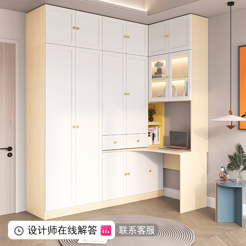 J^Simple Corner Wardrobe Desk Integrated Combination Children's Room Bookcase with Computer Desk Modern Bedroom Bookshelf Storage