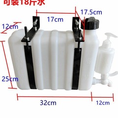Truck-mounted hand wash tank with faucet bracket light truck hand wash washbasin hand pump storage tank modification