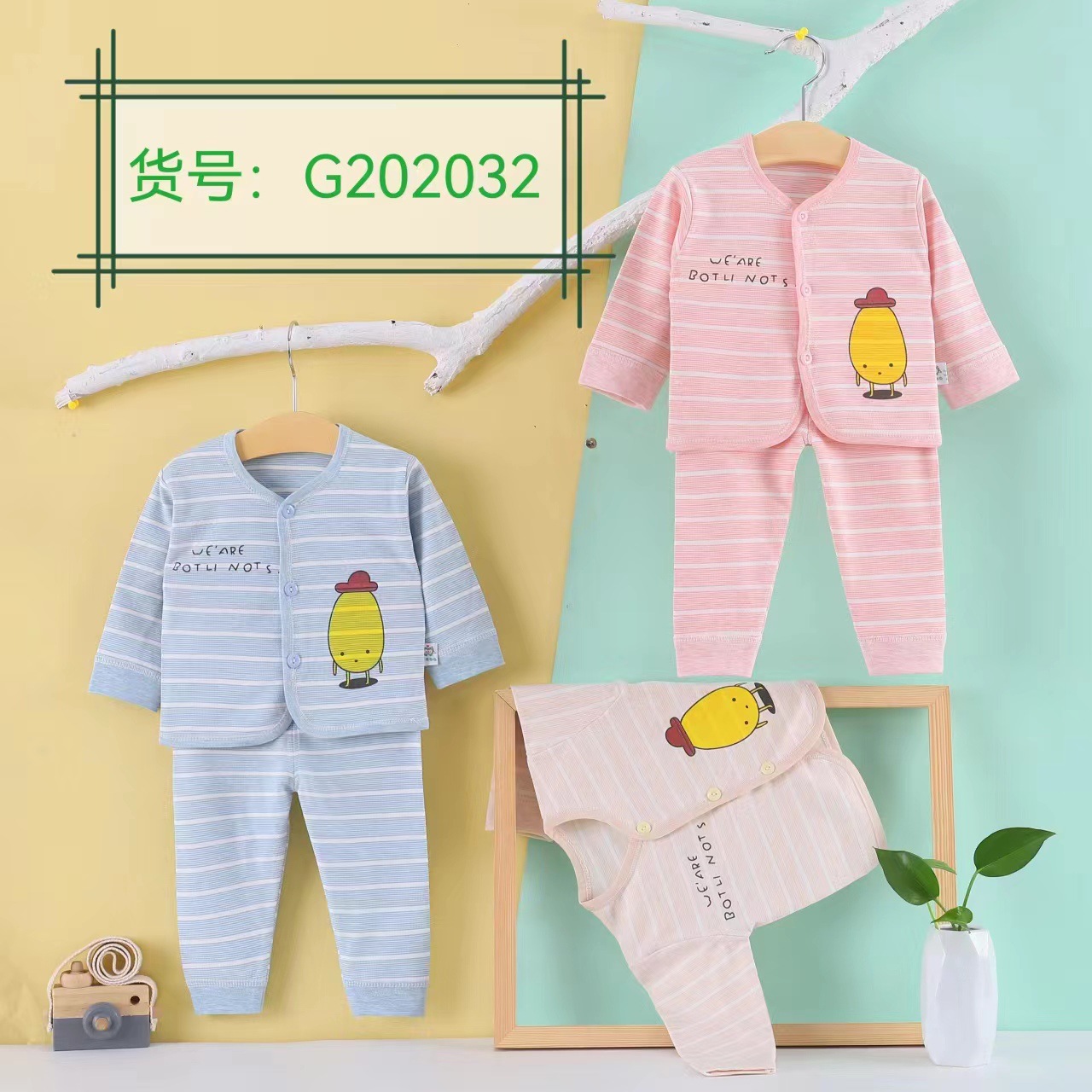 f819667affe3f691d09db83aa43969