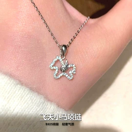 耳线;项链;耳钉