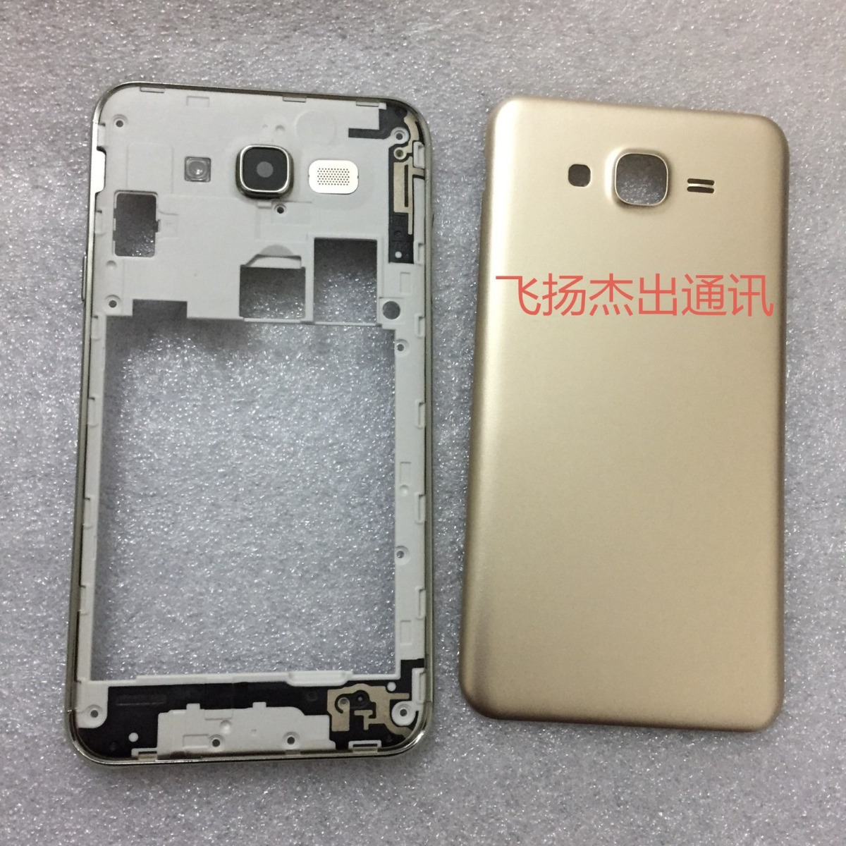 适用于三星Samsung SM-G530 G5300 G531 G532 j701后盖电池盖背壳