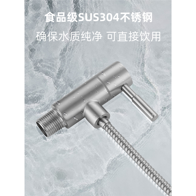 净水器水龙头专用2分3分厨房万向墙面壁挂入墙式龙头直饮水不锈钢|undefined