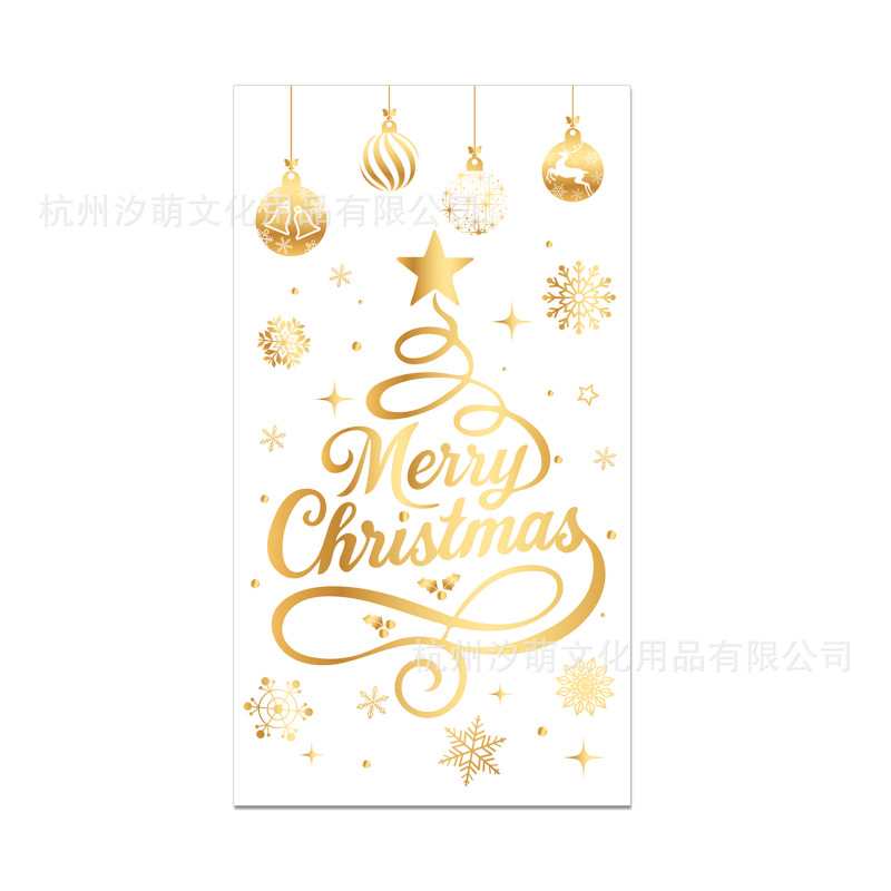 CZJ132 ゴールデンレタークリスマスツリーロングペーパータオルクリスマスパーティーデコレーション使い捨てペーパータオル|undefined