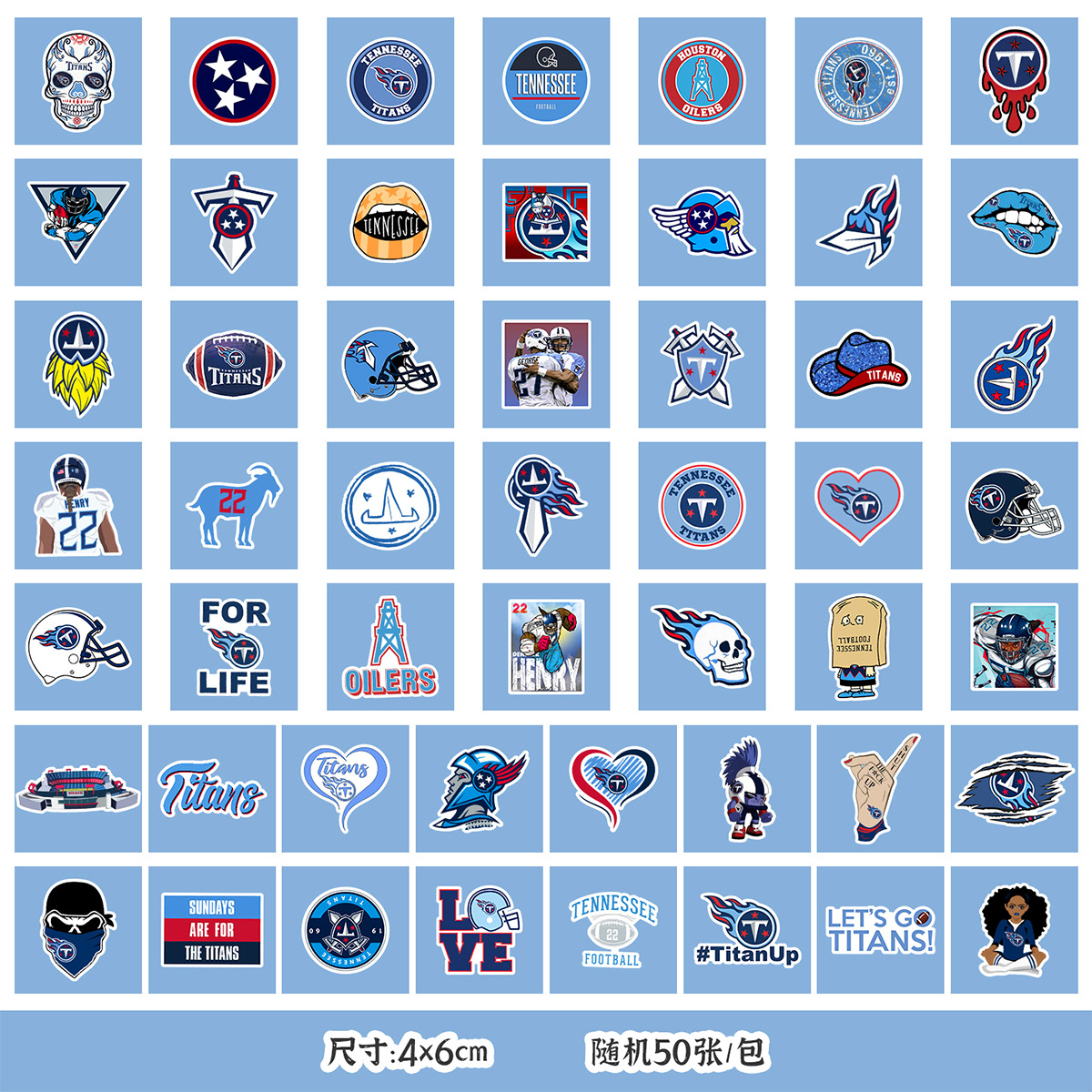 TQ50-0304 (테네시 타이탄스)