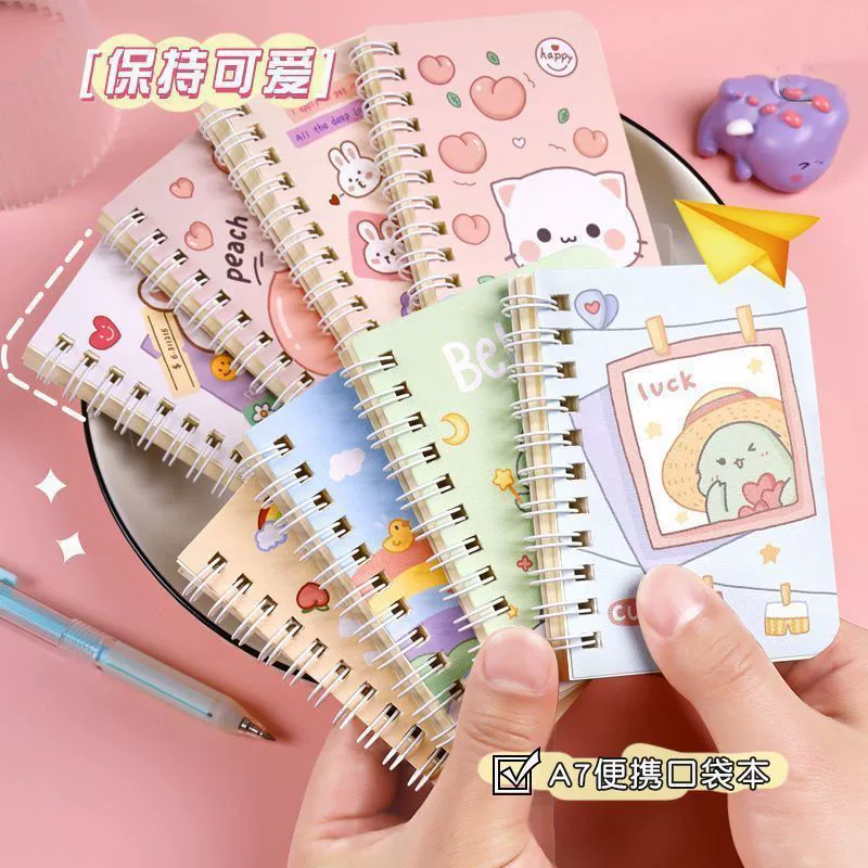 Handheld book, notebook for students, cute laptop, Birthday gift