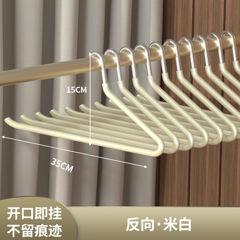 鹅型裤架家用无痕裤挂衣柜内置防滑z字多功能挂裤子衣架收纳神器|undefined